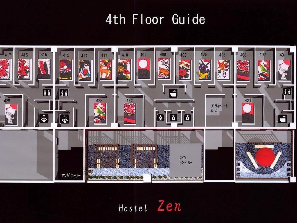 Hostel Zen Йокохама Стая снимка