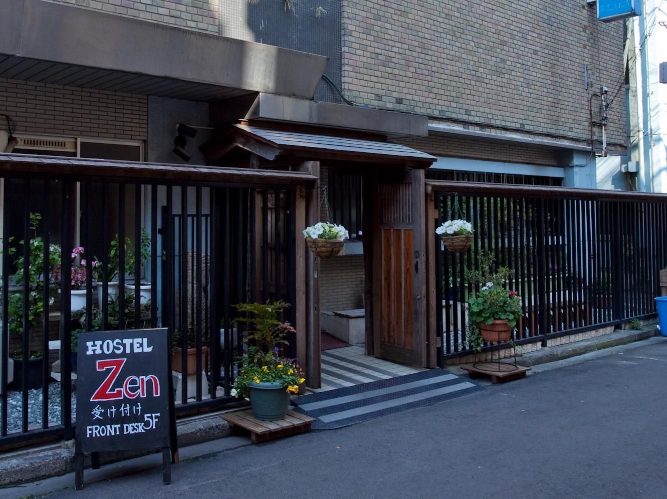 Hostel Zen Йокохама Екстериор снимка