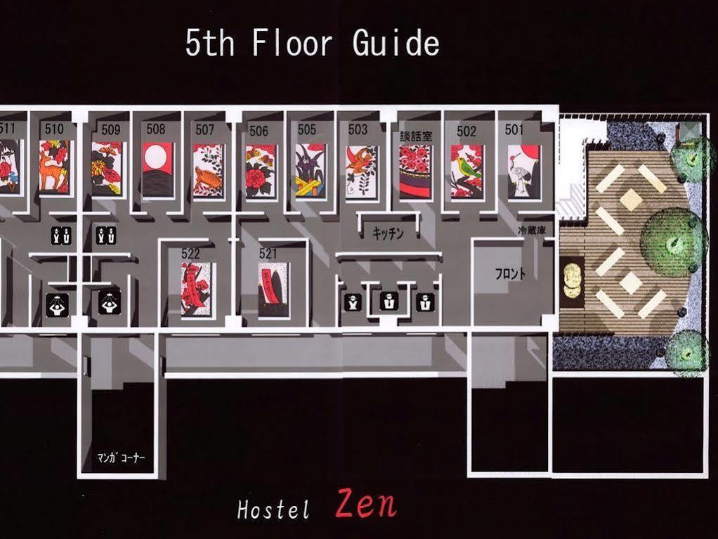 Hostel Zen Йокохама Екстериор снимка